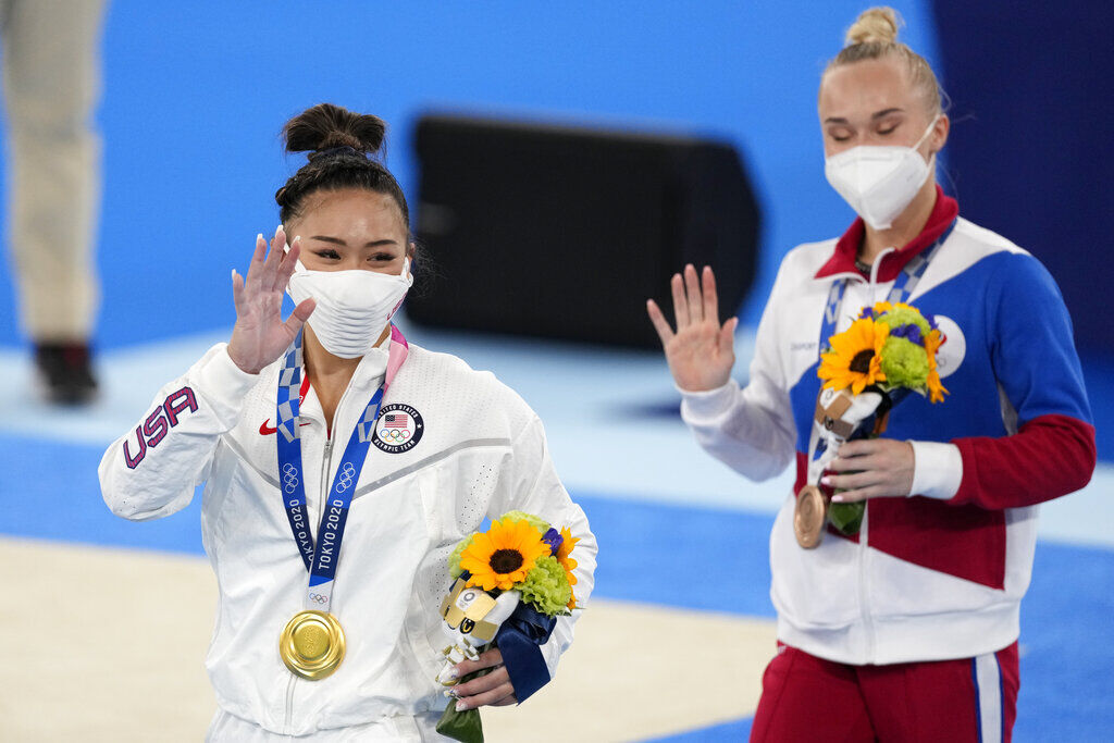 Tokyo Olympics Artistic Gymnastics